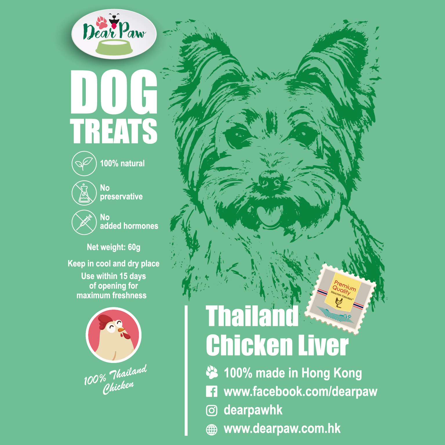 Thailand Chicken Liver treat